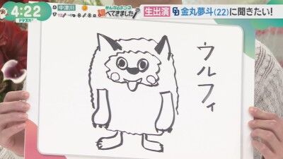 Q.画力は上がりましたか? → 中日・金丸夢斗がイラストを披露する