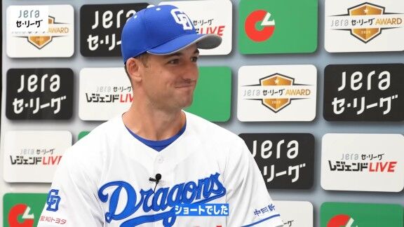 中日新助っ人・ボスラー、野球を始めてから複数ポジションを守ってきたことについて…