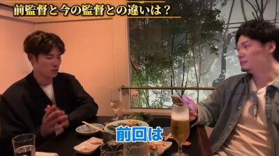 Q.前監督と今の監督との違いは？ → 中日・上林誠知は…