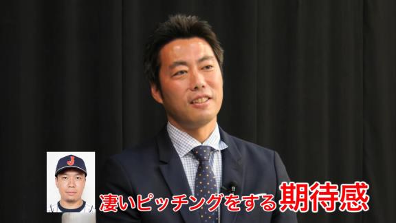 上原浩治さんが選ぶ“現役最強ピッチャー”は「千賀くん、大野くん、山本由伸くん。先発だったら、この3人かなと思います」【動画】