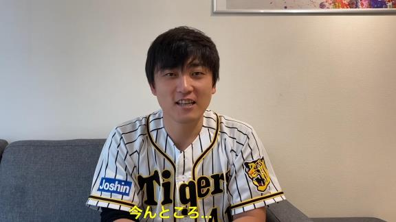 元中日・阪神の高橋聡文さん、YouTuberデビュー！　公式YouTubeチャンネルを開設！