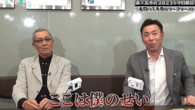 元中日コーチ・荒木雅博さん、“失策数”について語る