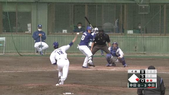 中日の“今季チーム第1号”は…三好大倫！！！　梅津晃大から2ランホームランを放つ！！！