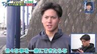 中日・金丸夢斗にドラフト1位・中西聖輝の印象を聞いてみると…