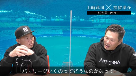 中日・福留孝介選手、ドラフト7球団競合で近鉄が交渉権を獲得するも入団拒否した当時の思いを語る【動画】