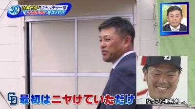 中日・木下拓哉捕手、顔つきが変わる　谷繁元信さん「最初はもうニヤけていただけですから」