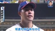 初1軍昇格の中日ドラフト3位・篠﨑国忠、意気込みを語る