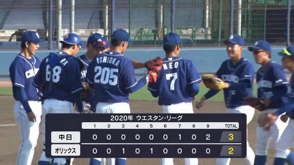 中日・根尾昂、プロ初の4安打＆決勝タイムリーの大活躍！　打球は全て鮮やかセンター方向！「最後の1番大事なところでファームの投手を全部捉えられるようになれば1軍に近づいたと言えると思う」【全打席結果】