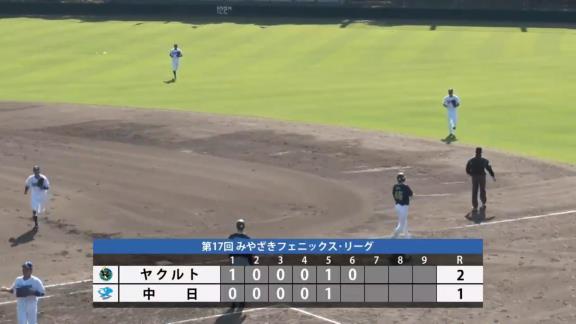 中日・山本拓実「オフへ、きっかけが掴めた登板だったと思います」　今季最終登板で好投を見せる！【投球結果】