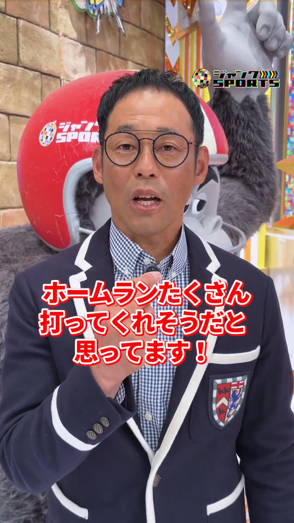 元中日コーチ・英智さん、今シーズン期待の注目選手を問われると…