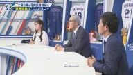 森繁和さん、監督就任報道がある前に中日・工藤公康監督と会った時は「野菜のことばっかりを…」