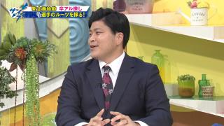 中日・福敬登投手の小学校の卒業文集「中日に入る」