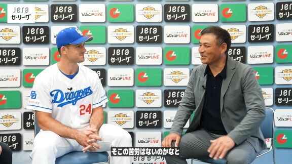 中日新助っ人・ボスラー、野球を始めてから複数ポジションを守ってきたことについて…