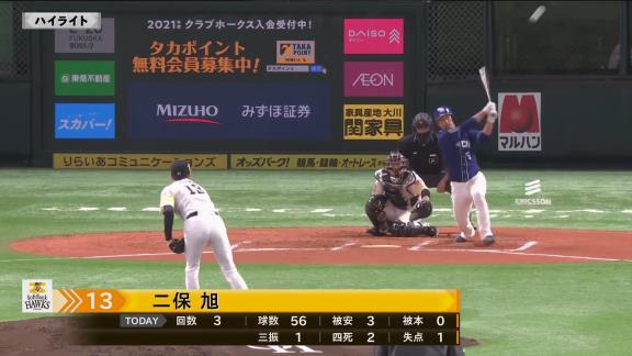 中日・阿部寿樹、今季対外試合6安打のうち4本が長打！　貴重な竜の長打力に？【ここまでの全打席結果】