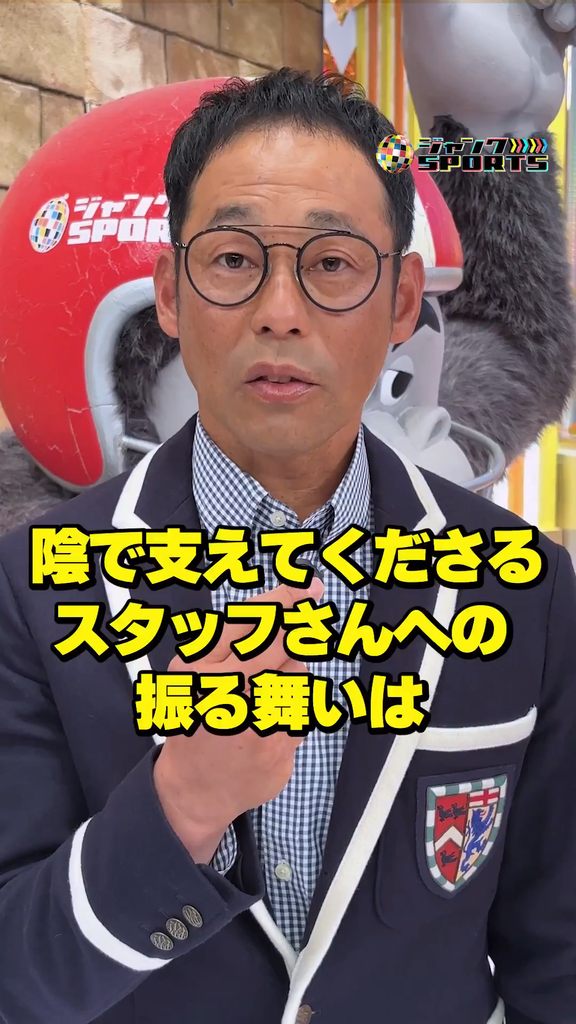 元中日コーチ・英智さん、現役時代に特に“大盤振る舞い”だった人物を明かす