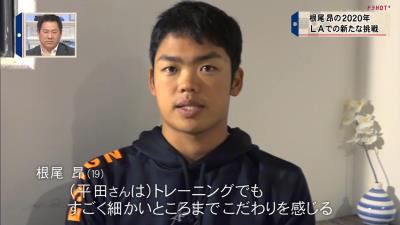 中日・平田良介選手「僕はまだ根尾のことはライバルと思っていない」