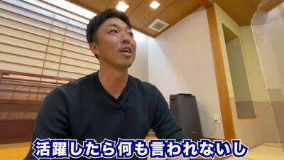 中日・土田龍空は今までのドラゴンズにいなかったような存在…？