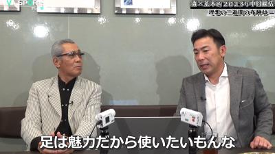 元中日コーチ・荒木雅博さん、理想の二遊間の布陣は「バッターが9人並んだ時の兼ね合いもありますけど、それを全く無視して考えるのであれば…」