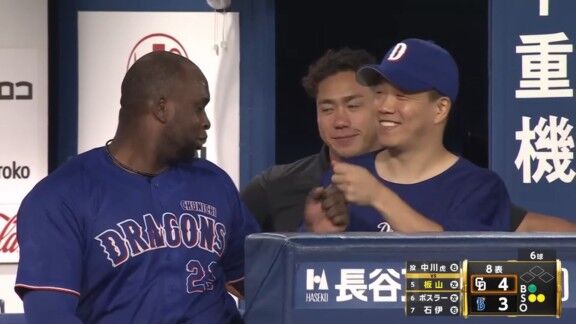中日・柳裕也、降板後にサノーへ…