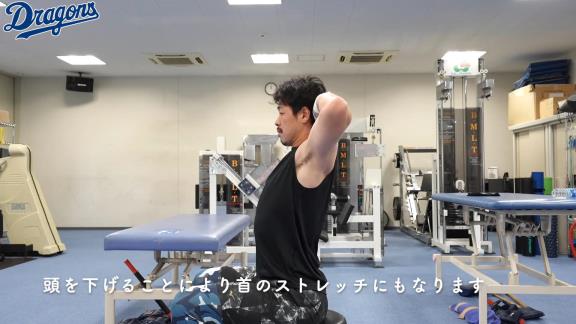 阿部寿樹選手と一緒にトレーニング！　中日が自宅でも簡単にできるストレッチ動画を公開！【動画】