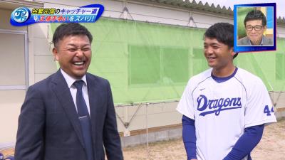 谷繁元信さんが、中日ドラフト4位・郡司裕也捕手にアドバイス！「芯に入んなかったらピッチャーのボールが悪いんです。  アハハハハハ（爆笑）」