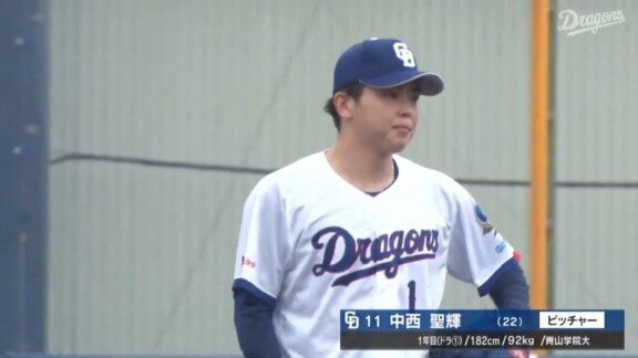 中日ドラフト1位・中西聖輝、3月25日(水) ファーム公式戦「中日vs.DeNA」での登板結果　雨の中の調整登板も1回2奪三振ピッチング！！！
