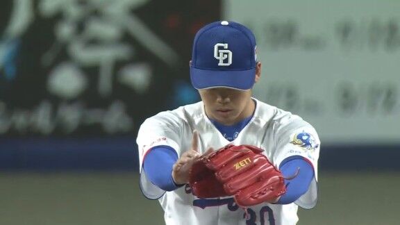 中日・根尾昂、1アウト2,3塁からの火消しで猛アピール!!!