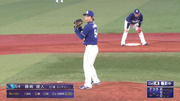 中日・藤嶋健人が完全復活を感じさせる2奪三振投球!