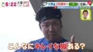 中日・大野雄大投手「野手が打ってくれたらね…！」