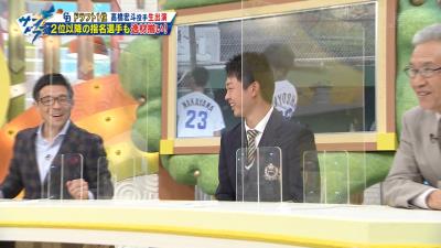 中日ドラフト1位・高橋宏斗投手がドラフト同期に一番オススメしたい“名古屋めし”は…？