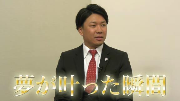 中日・大野雄大投手、日本代表に招集されるために…「何でもしますんで！」【動画】