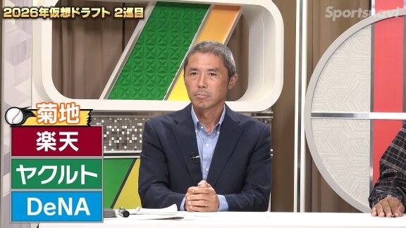 スポーツナビによる『2026仮想ドラフト』　各球団のドラフト1位・ドラフト2位指名選手は…【動画】
