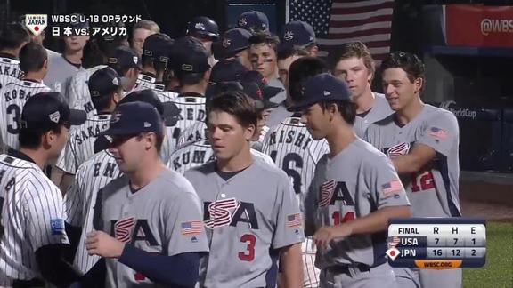 野球U18高校日本代表、大会18連勝中のアメリカ代表に16-7で勝利! 日本の4番・石川昂弥は2安打3打点の活躍!【動画】