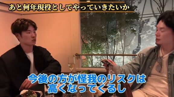 Q.あと何年現役としてやっていきたいですか？ → 中日・上林誠知の答えは…