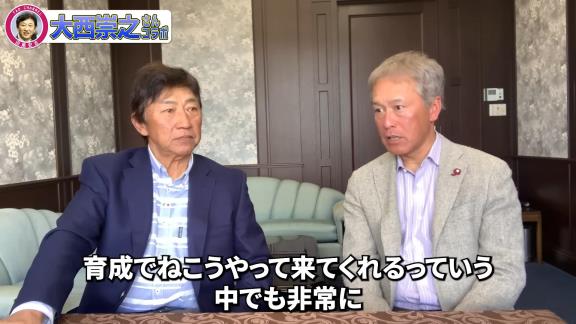 中日・大西崇之コーチが「僕、これ良い選手だと思います」、田尾安志さんが「良いもん持ってるよ」と語る中日選手