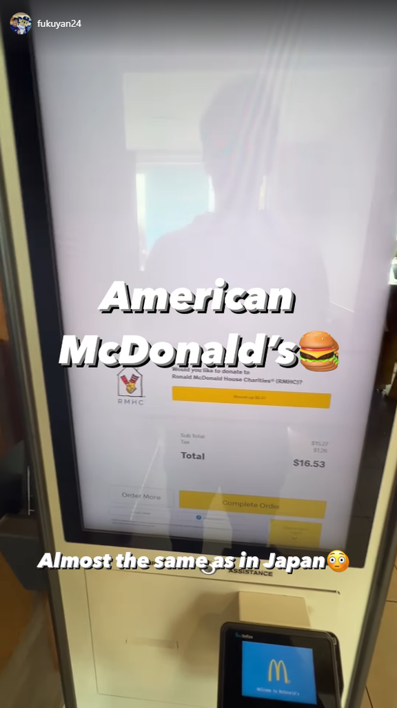 中日・福谷浩司投手、アメリカのマクドナルドを訪れる
