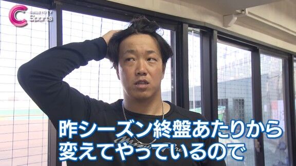 中日・柳裕也、チェンジアップを改良中 → とある中日投手のチェンジアップを参考にする