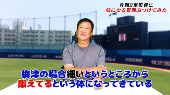 中日・梅津晃大投手、「鍛えているという体」になってきている…？