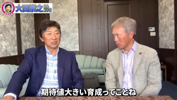 中日・大西崇之コーチが「僕、これ良い選手だと思います」、田尾安志さんが「良いもん持ってるよ」と語る中日選手