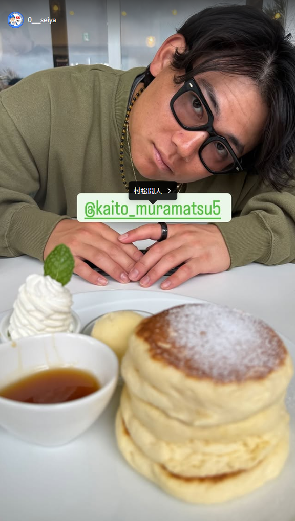 中日・細川成也、村松開人のオフショットを投稿する
