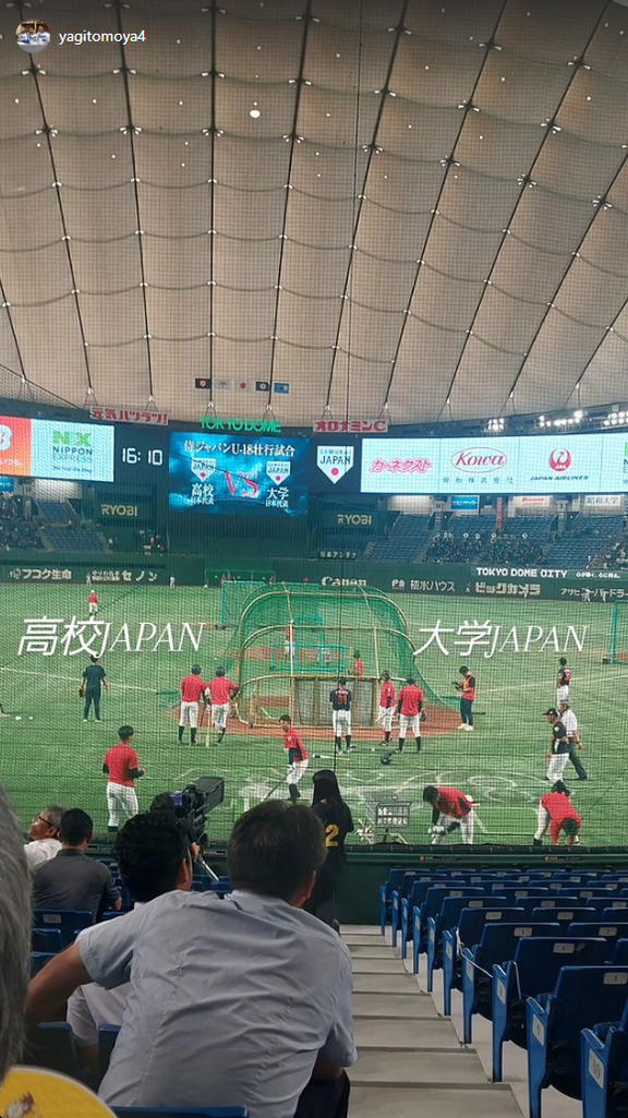 『侍ジャパンU-18壮行試合 2023 高校日本代表vs.大学日本代表』、中日スカウトも見守る中で大学生ドラフト候補たちが躍動する