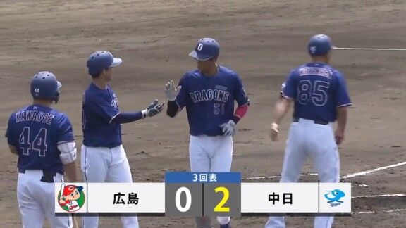 中日・上林誠知、ファームで今季初ホームランを放つ！！！