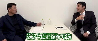 中日・荒木雅博コーチが「今はそういうのが無くなってきている」と語ることが…