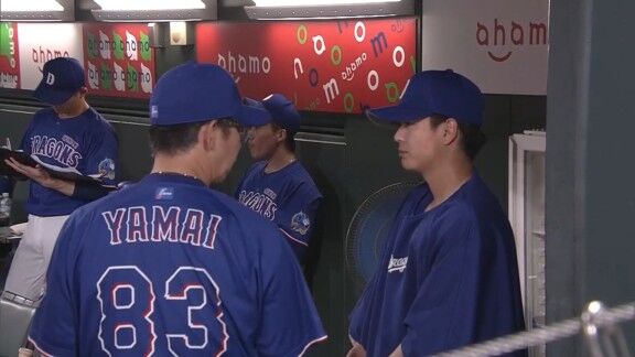 中日ドラフト2位・櫻井頼之介、何らかのアクシデントで降板するもベンチには姿