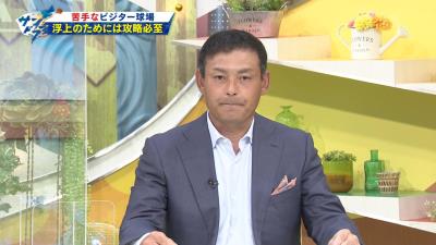 中日の苦手なビジター球場攻略へ　川上憲伸さんが考える“秘策”とは…？