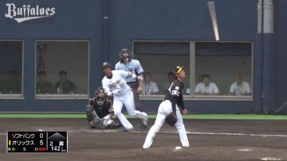 オリックス・松井佑介の移籍後初ホームラン、完璧すぎる