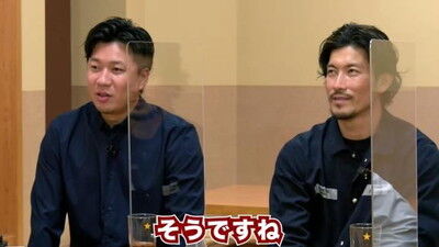 中日・大野雄大投手の10回途中完全投球の前の週…祖父江大輔投手「お前、若いピッチャーとか若い選手が出てきて嬉しいのは分かるけど、まだまだ負けていたらアカンやろ。関してる場合ちゃうぞ」