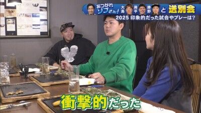 中日・高橋周平が挙げた2025年ベストプレーはまさかの…