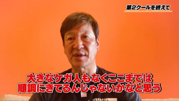 中日・片岡篤史2軍監督が第2クールを見た中で「振れているな」と感じた2選手は…？