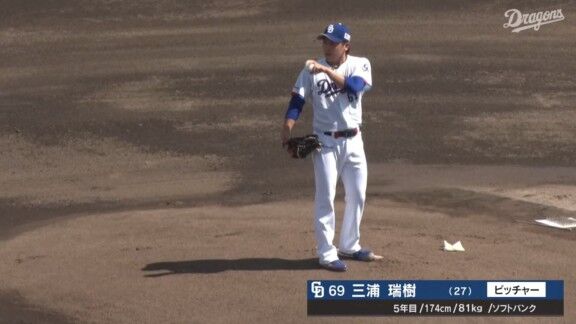 一部の1軍登録選手も出場へ　中日ドラゴンズ2軍、スタメン発表！！！